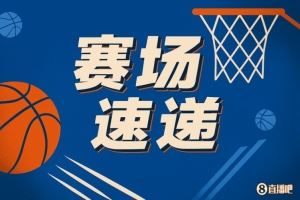 行云流水！老鹰打出团队配合 波尔津吉斯幽灵空切反篮上进